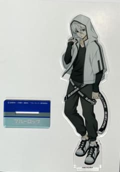 ブルーロック　 凪誠士郎　アクリルスタンド タクティカル ver.のサムネイル
