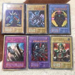 遊戯王専用出品のサムネイル