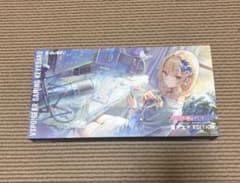 ぶいすぽキーボード 藍沢エマ VSPO!GEARのサムネイル