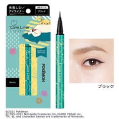 新品 ラブライナー リキッド アイライナーR3P ポケモン 限定 ブラックのサムネイル