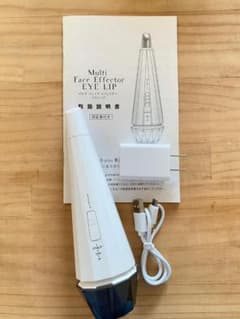 極美品】B-plus マルチ フェイス エフェクター EYE LIP☆美顔器