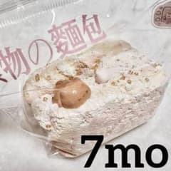 7mo 三層トースト おひるね猫 桃トーストのサムネイル