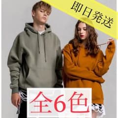 【新品】メンズビッグパーカー オーバーサイズ ビッグシルエット　無地　ペアルックのサムネイル