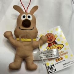 それいけ！アンパンマン なかよしわくわくマスコットVer.2 チーズ