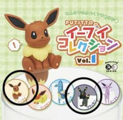 風船様専用ポケモン PUTITTO イーブイのサムネイル