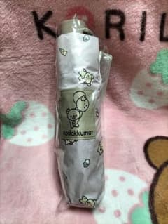 NEW 코리락쿠마 하루우 겸용 접는 우산 표 핑크 뒤 블랙 리락쿠마
