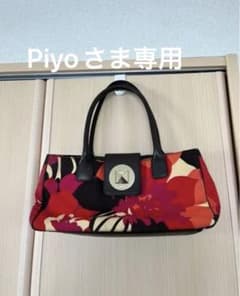 値下げ！ケイトスペード ニューヨークのサムネイル