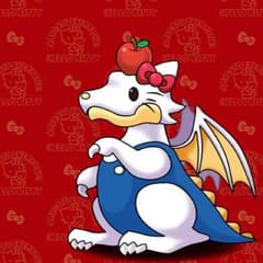 レッドワイバーントッポ様専用のサムネイル