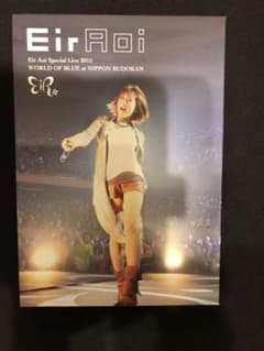 藍井エイル/Eir Aoi Special Live 2015 WORLD O…のサムネイル