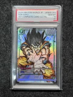 [PSA10] 孫悟空 原作絵 R⭐︎ プロモ 1st complete card PSA10] 孫悟空 原作絵 R⭐︎ プロモ 1st complete card - メルカリ