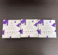 LAGNET 男性用香水 未使用品3個セットのサムネイル