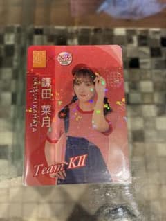 SKE48 鎌田菜月 Team KII カード AOKI'S PIZZA第二弾