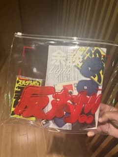 スチャダラパー グッズ おまけ カセット 渋谷 5/26 ポーチ 雑誌 付録 スチャダラパー グッズ おまけ カセット 渋谷 5/26 ポーチ 雑誌 付録