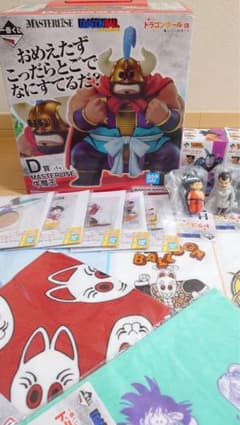一番くじドラゴンボールEX　亀仙流の猛者たち』のサムネイル