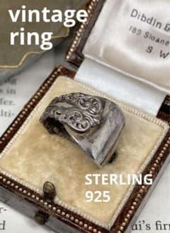 Vintage Spoon Ring, 925 Sterling Silver, France, Euro Antique