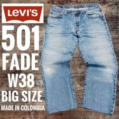 リーバイス 501XXLEVI