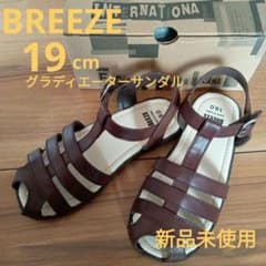 BREEZE サンダル 19cmのサムネイル