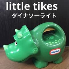 little tikesリトルタイクス ダイナソーライト 恐竜 懐中電灯 - メルカリ