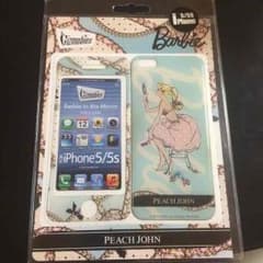 gizmobies☆バービーのサムネイル
