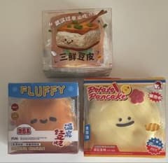 海外 スクイーズ 低反発 3点セット mido ミド - メルカリ