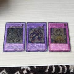 遊戯王　レリーフ　570枚まとめ売り 遊戯王 レリーフ まとめ5枚 - メルカリ