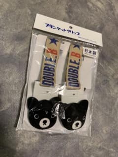 ミキハウス ブランケットクリップのサムネイル