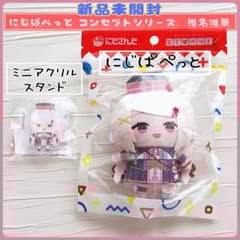 m97784161453_1.jpg?1754299815