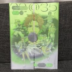 A3! BLOOMING LIVE 2022 パンフレットのサムネイル