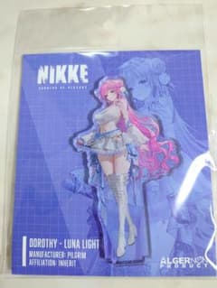 승리의 여신 니케 NIKKE 도로시 루너 라이트 아크릴스탠드