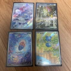 ポケカ ライコウex SAR 108/076 ラブトロス マーイーカ ルリリ - メルカリ