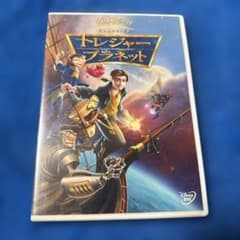 トレジャープラネット　画集　洋書　ディズニー　おまけ付き ディズニーマジカルオーディオえほん 72号 (トレジャー・プラネット