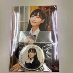 岩田陽葵　朗読劇　恋と嘘　特典ブロマイド　缶バッジのサムネイル
