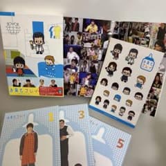 【値下げ】【希少・再生確認済み】子育てプレイ DVD-BOX〈期間限定版5枚組〉のサムネイル