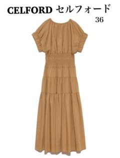 CELFORD ベージュ ロングワンピース 36 ⭐︎お値下げ中のサムネイル