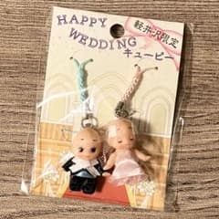 軽井沢限定 【HAPPY WEDDING キューピー】ストラップ - メルカリ