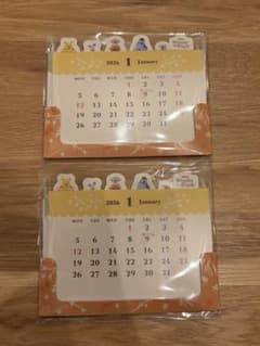 이치 반 쿠지 쿠마의 푸 씨 캘린더