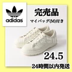 定価以下 adidas スタンスミス フライツァイ24.5cm 完売品 - メルカリ
