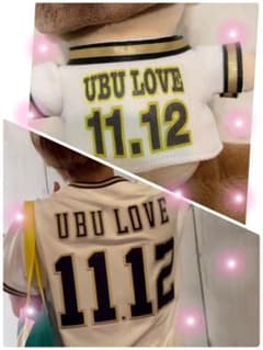 即購入⭕️ ちびぬい　初心LOVE バージョン　藤原丈一郎のサムネイル