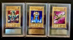 ARS10 PSA10エルフの剣士 ホーリー・エルフ カース・オブ・ドラゴン初期 初期】ARS10 3枚 エルフの剣士 ホーリー・エルフ カース・オブ