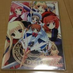 リリカルなのはのサムネイル