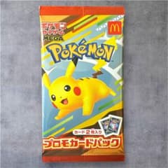ポケモンカード　マクドナルドプロモカードパック　1パック未開封【即日発送】のサムネイル