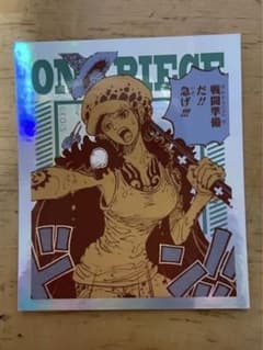 オーロラステッカー　ロー　女体化　ワンピースのサムネイル