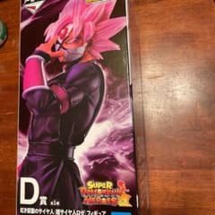 ドラゴンボール1番くじのサムネイル