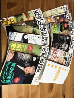 ヒアリングマラソン1000時間、1年分、イングリッシュジャーナル、アルクのサムネイル