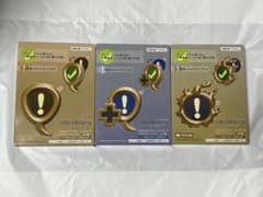 新品未開封 全3種セット ファイナルファンタジー クエストアイコン ミニランプ①