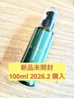 【新品未開封】2本セットリオールモイスチャー 100ml 美容液のサムネイル