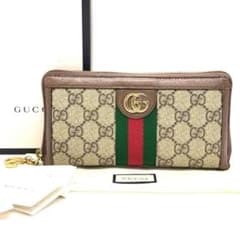 グッチ 長財布 オフィディア GGスプリーム シェリーライン ラウンド
