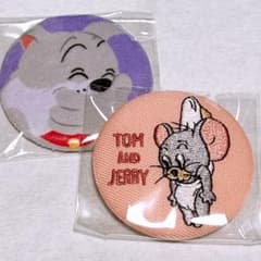 トムとジェリー　刺繍缶バッジ　缶バッジ　タフィー　ニブルス　ほわほわ缶バッジ