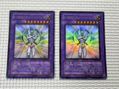 遊戯王 E・HERO The シャイニング 2枚セットのサムネイル