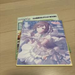 プロセカ MEIKO 色紙 58 - メルカリ